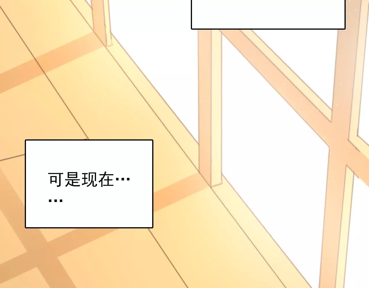 第34话 旧识(1/2)-第35话