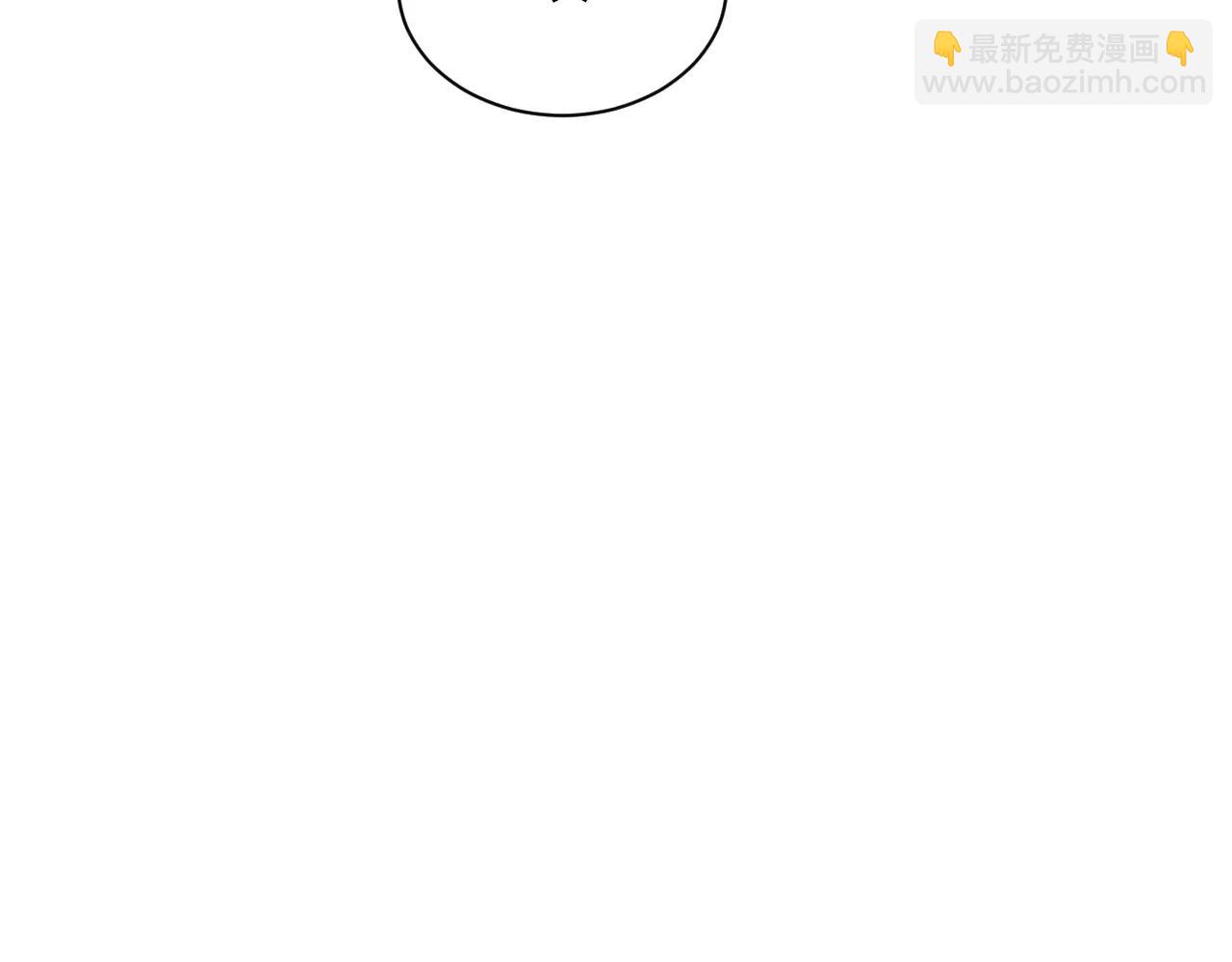 第36话 迟到的我爱你(1/2)-第37话
