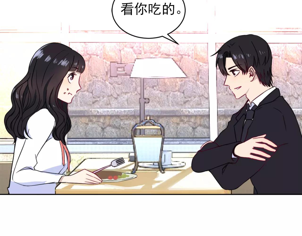 第36话 迟到的我爱你(1/2)-第37话
