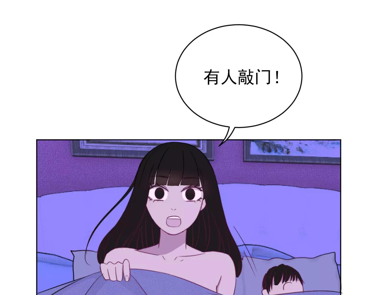 第38话 早安吻(1/2)-第39话