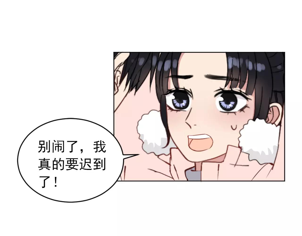第38话 早安吻(1/2)-第39话