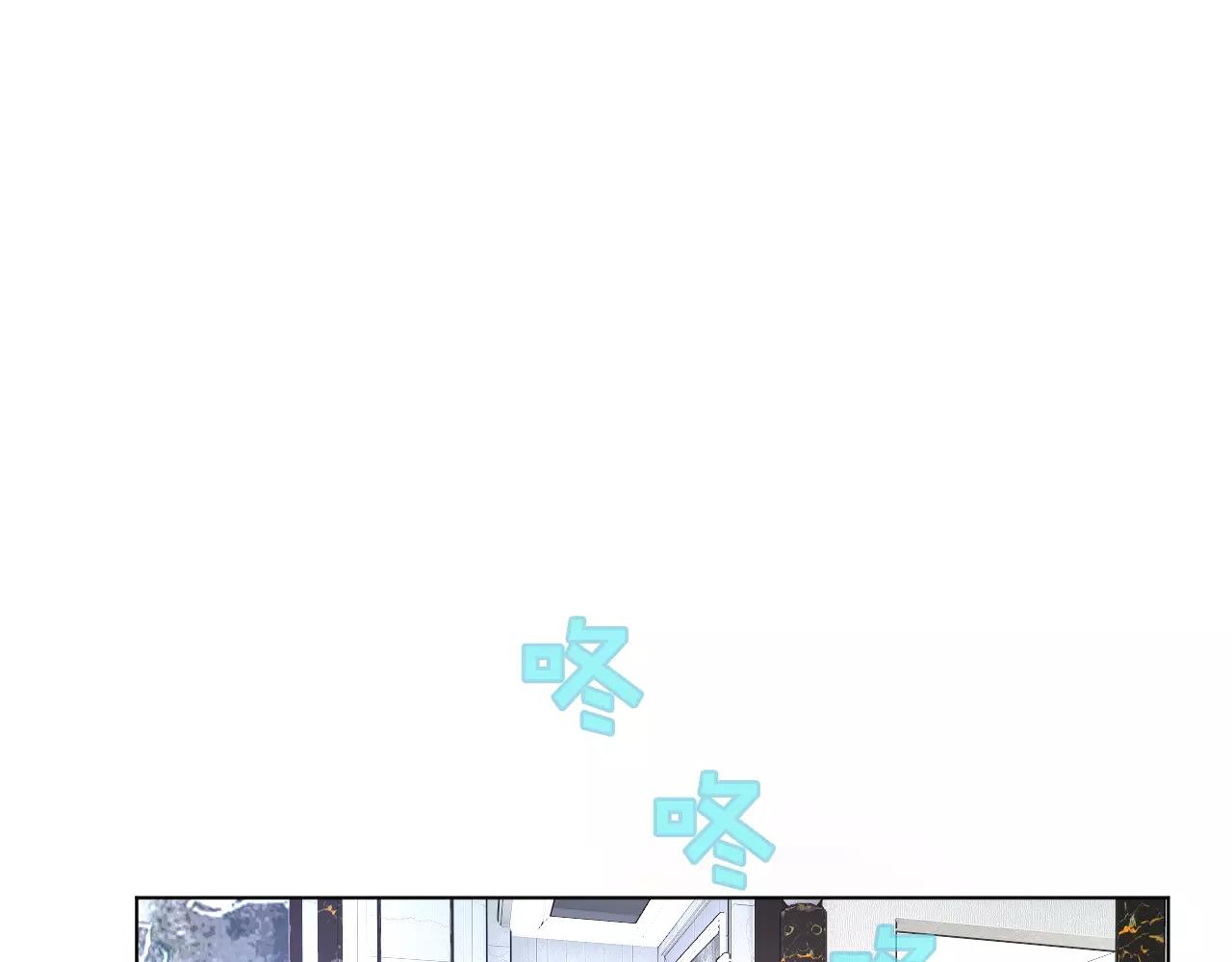 第38话 早安吻(1/2)-第39话