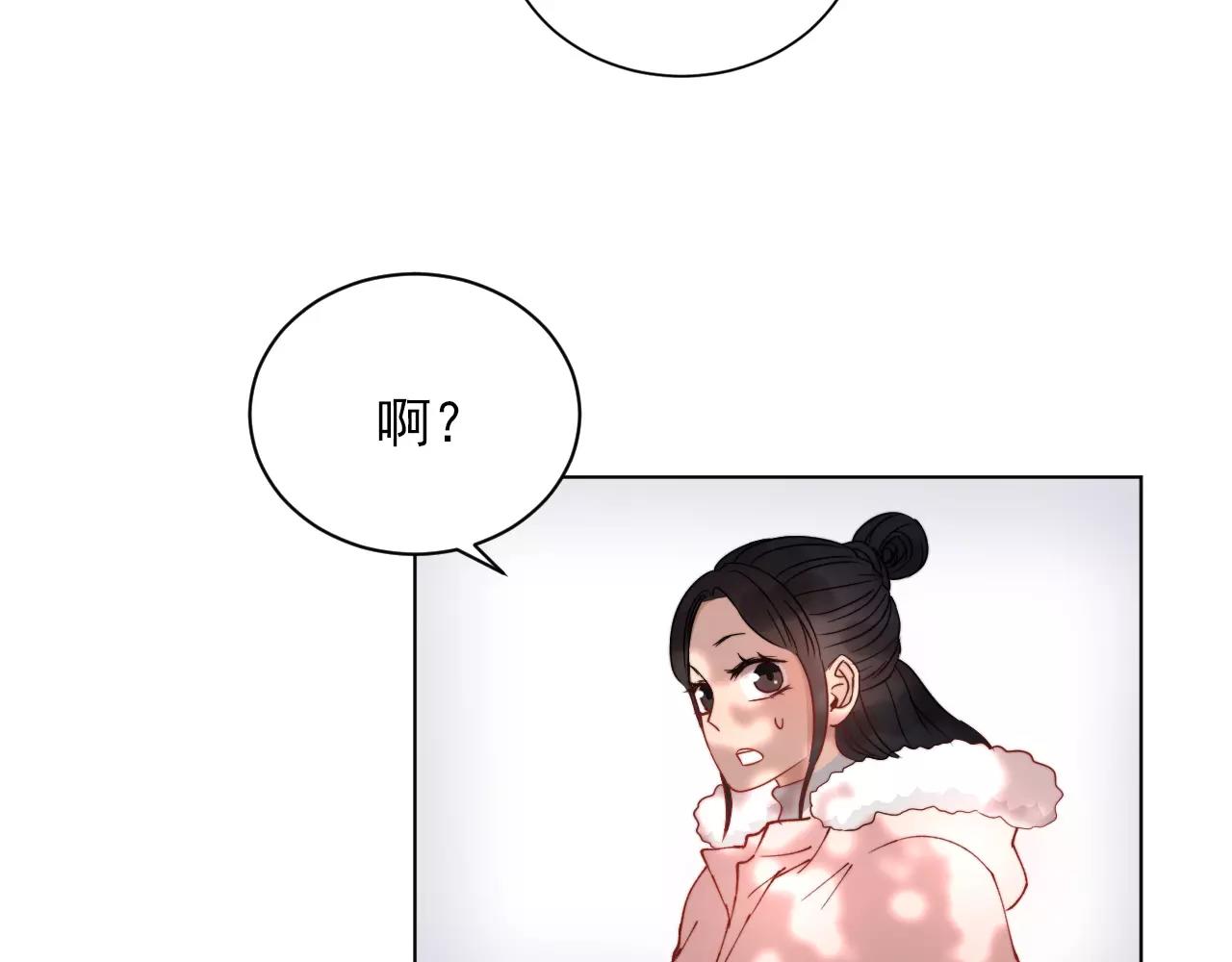 第38话 早安吻(1/2)-第39话