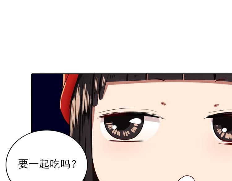 第4话  不按套路出牌(1/3)-第5话
