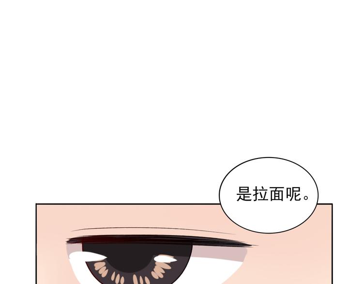 第4话  不按套路出牌(1/3)-第5话