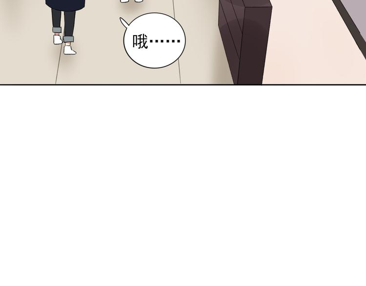 第4话  不按套路出牌(1/3)-第5话