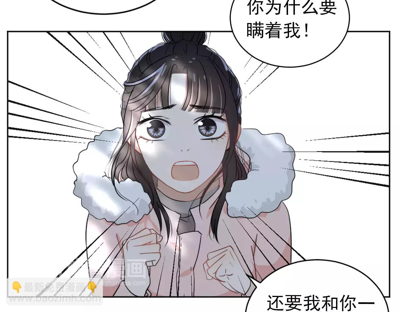 第40话 冤家路窄(1/2)-第41话