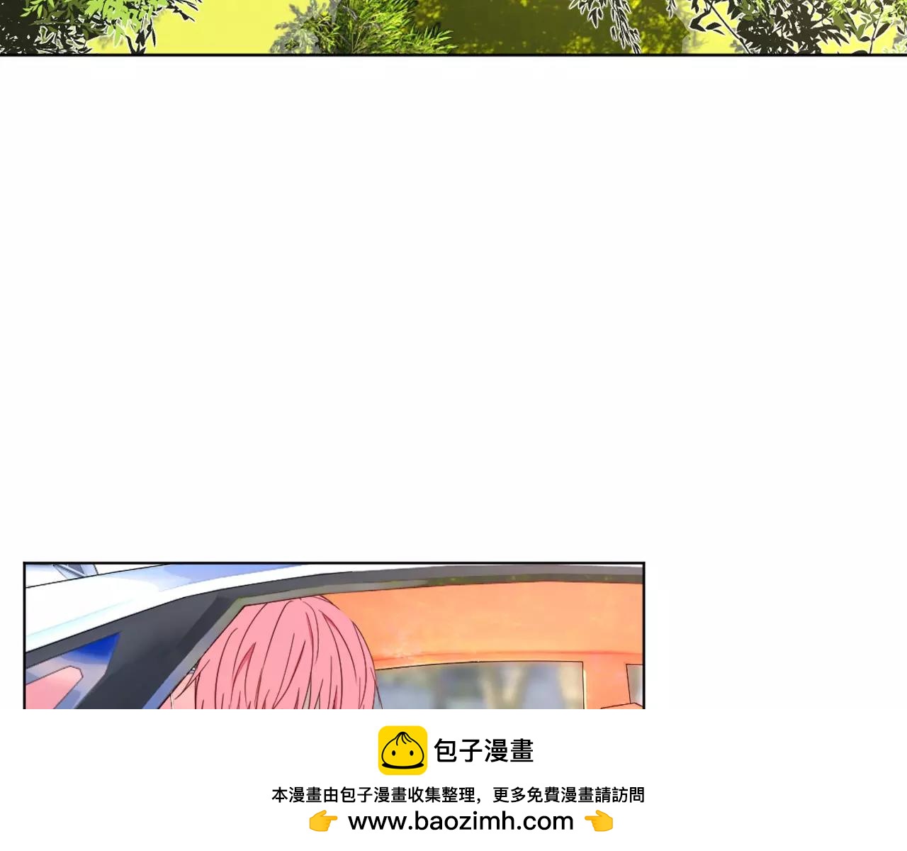 第40话 冤家路窄(1/2)-第41话