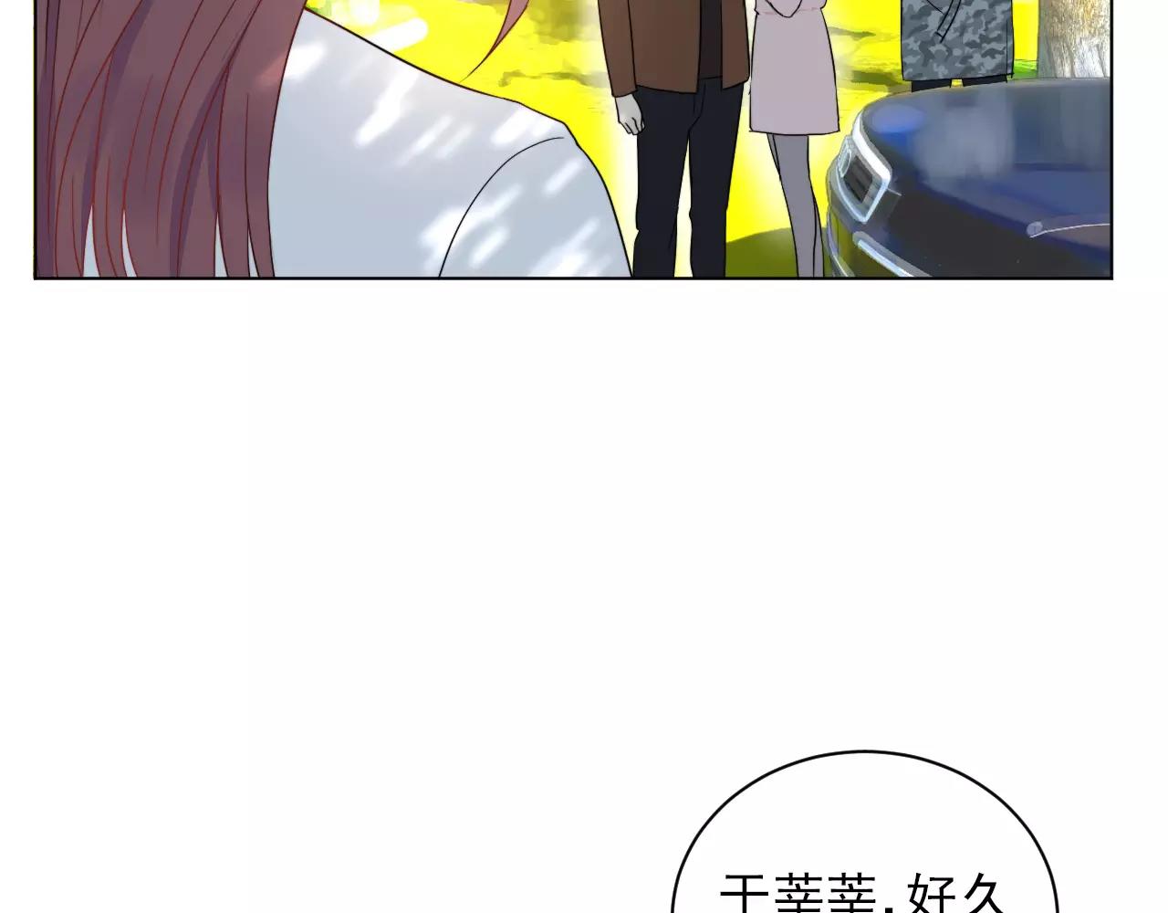 第40话 冤家路窄(1/2)-第41话