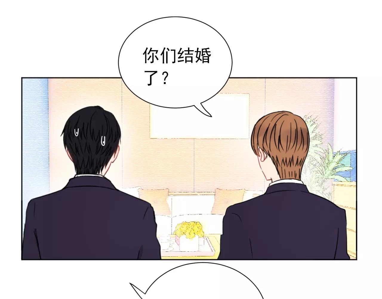 第42话 傻丫头(1/2)-第43话