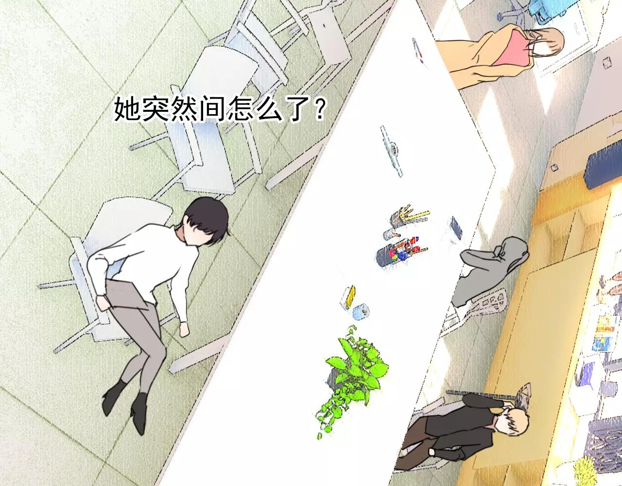 第42话 傻丫头(1/2)-第43话