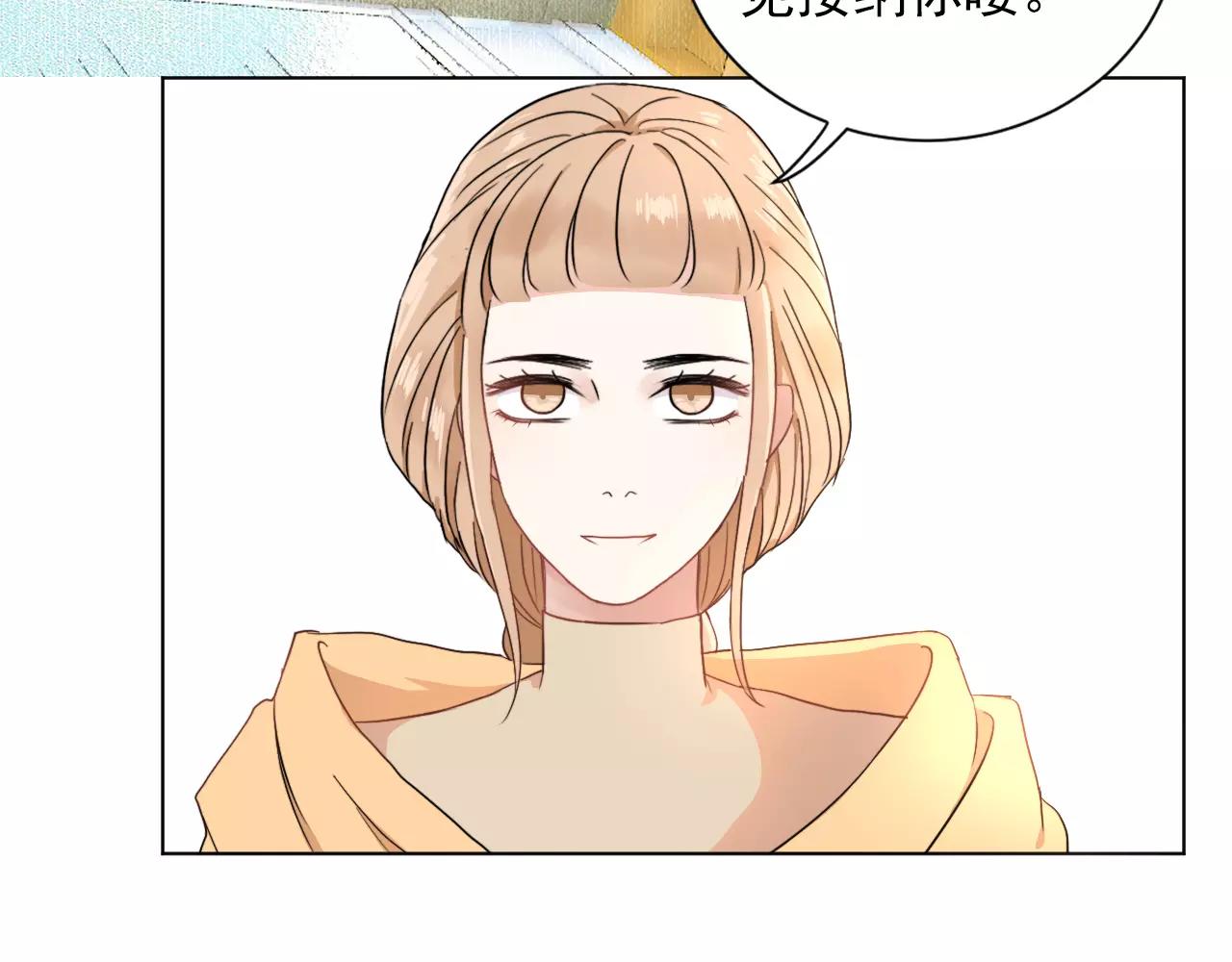 第42话 傻丫头(1/2)-第43话
