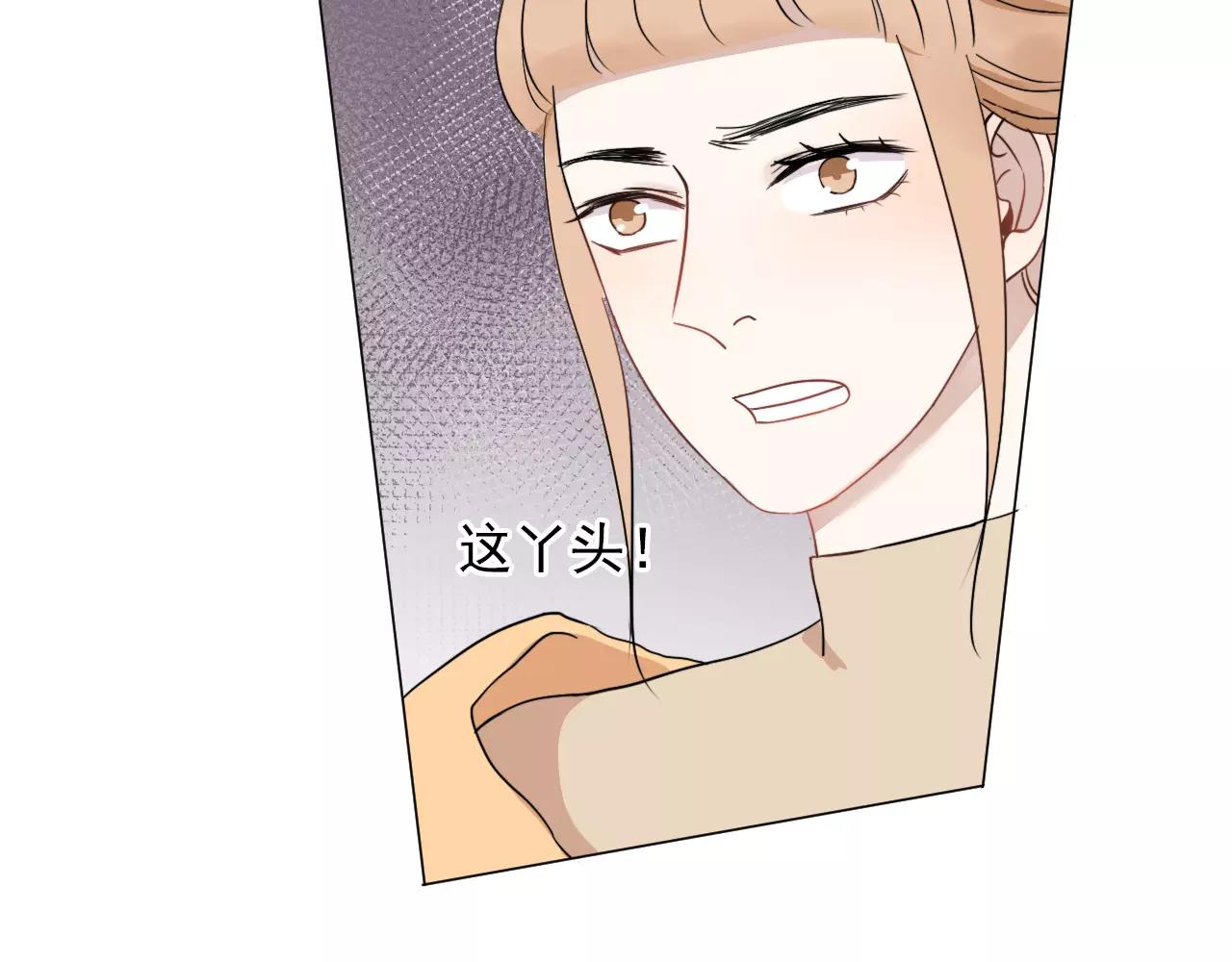 第42话 傻丫头(1/2)-第43话