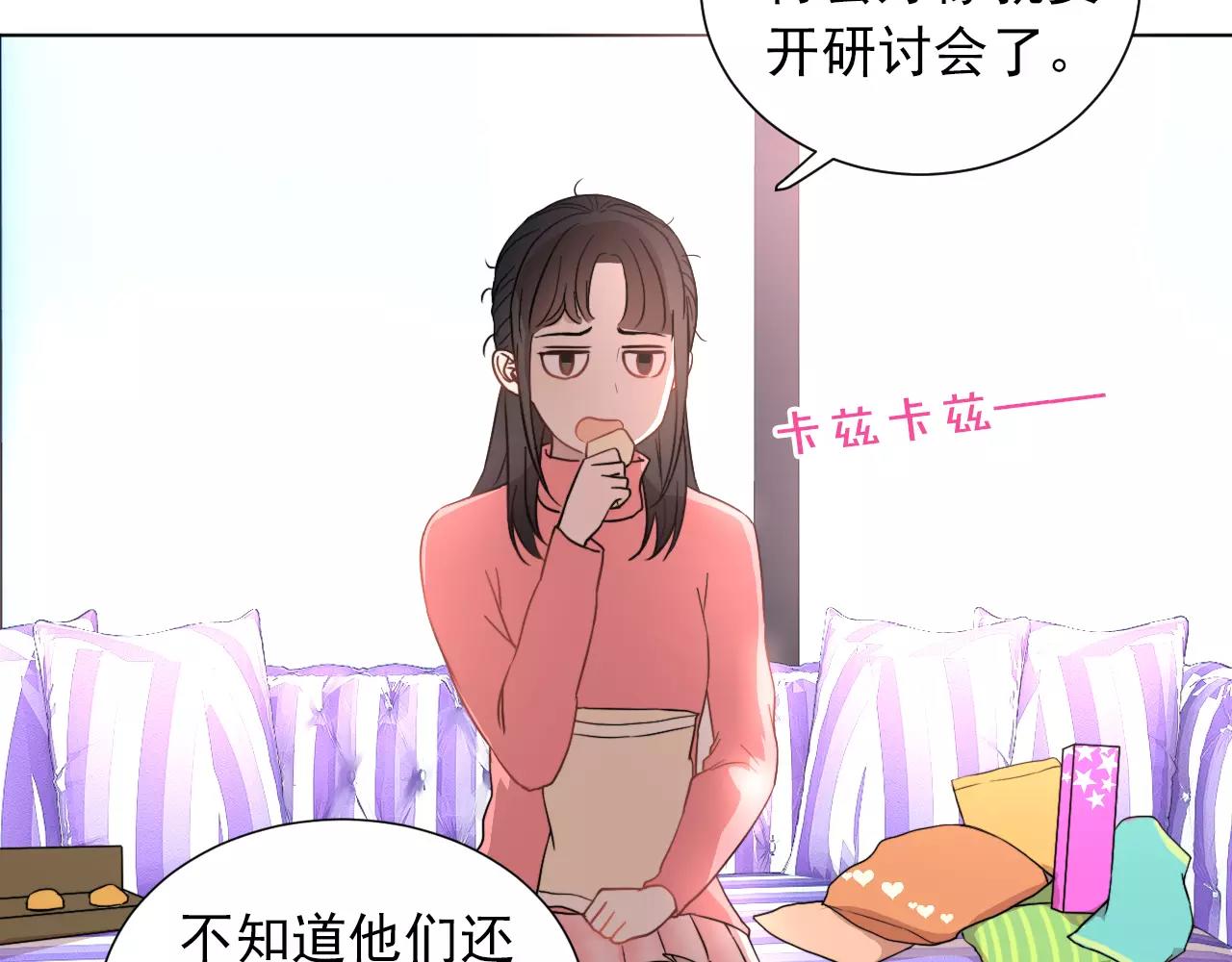 第42话 傻丫头(1/2)-第43话