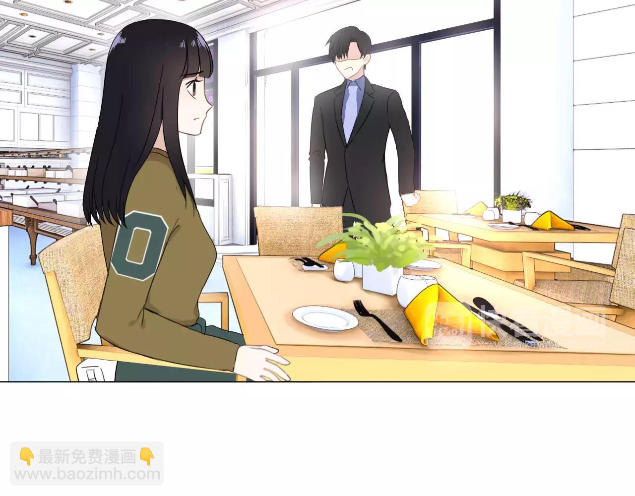 第44话 求婚现场(1/2)-第45话