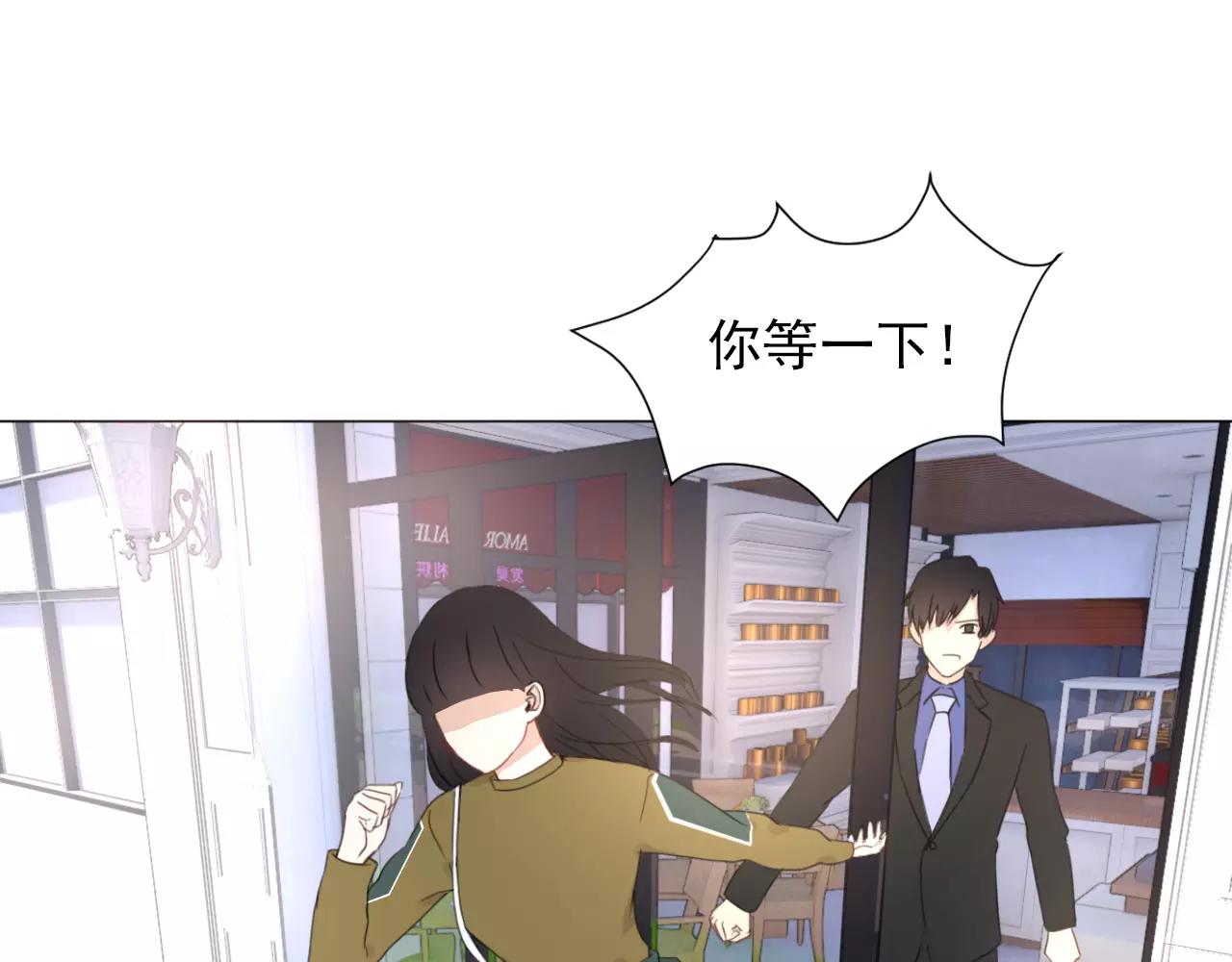 第44话 求婚现场(1/2)-第45话