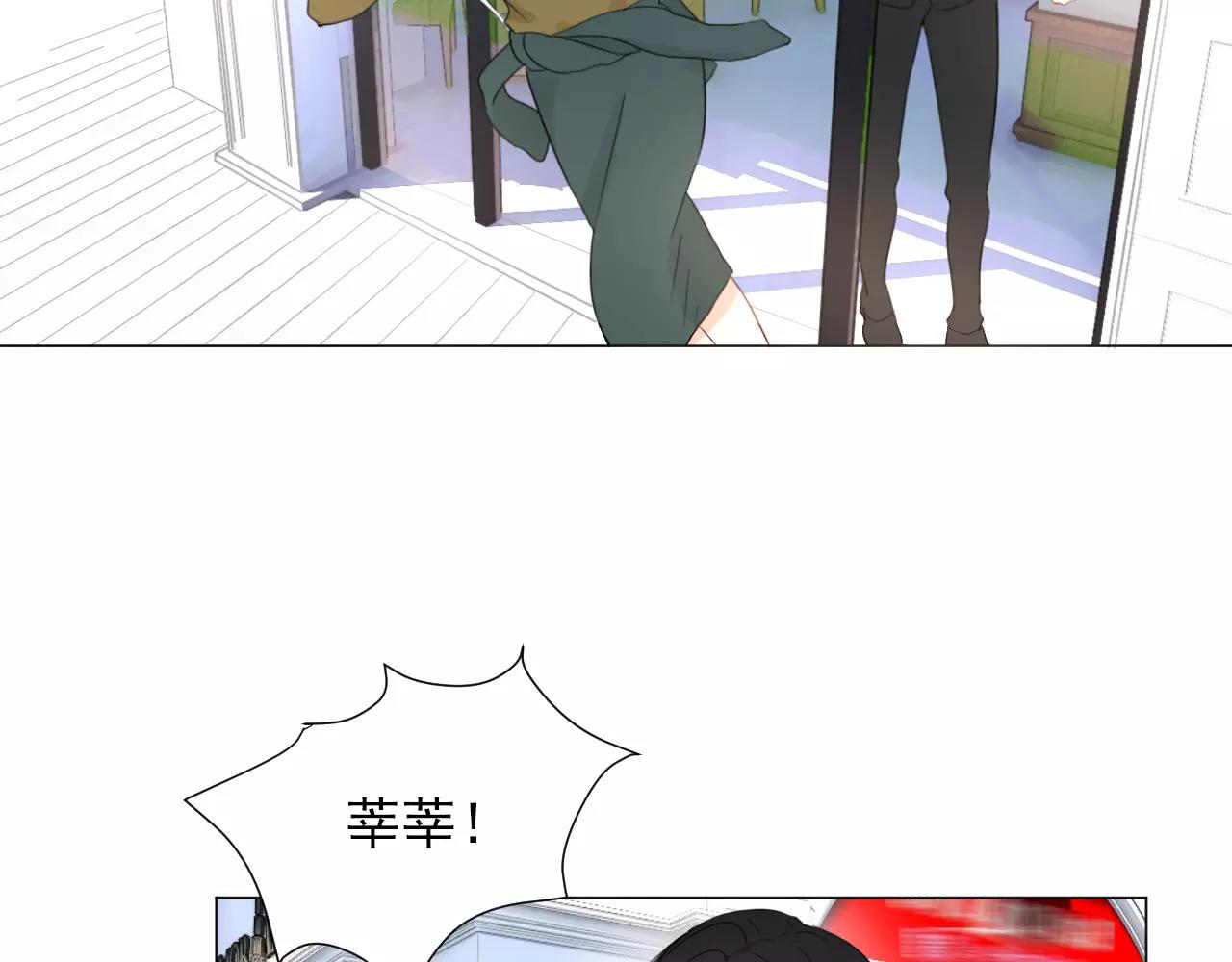 第44话 求婚现场(1/2)-第45话