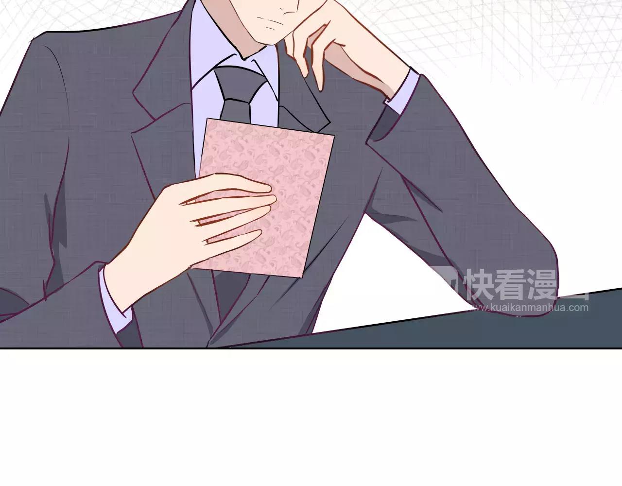 第46话 陷入胶着(1/2)-第47话