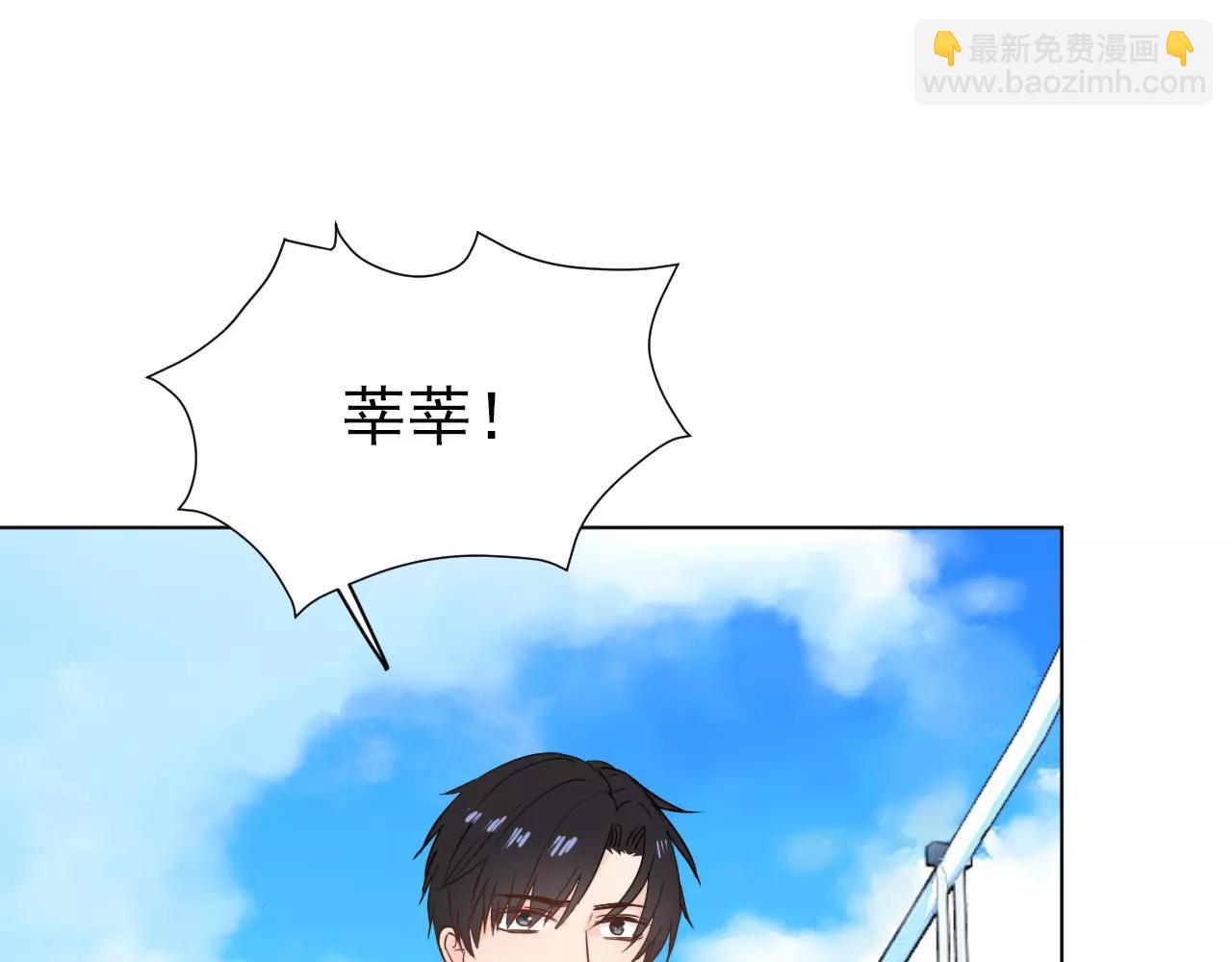 完结篇 重新开始的生活(1/2)-第49话