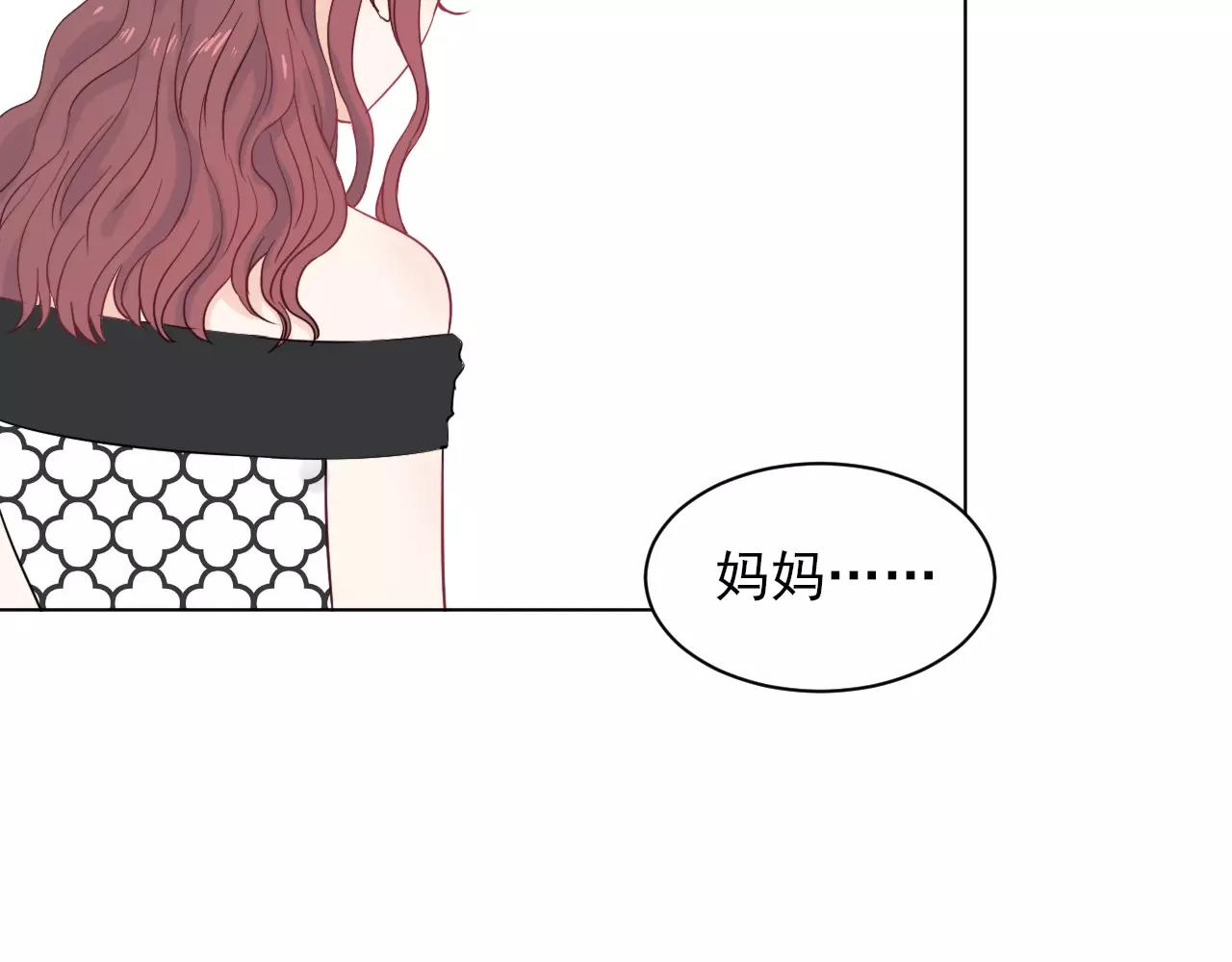 完结篇 重新开始的生活(1/2)-第49话