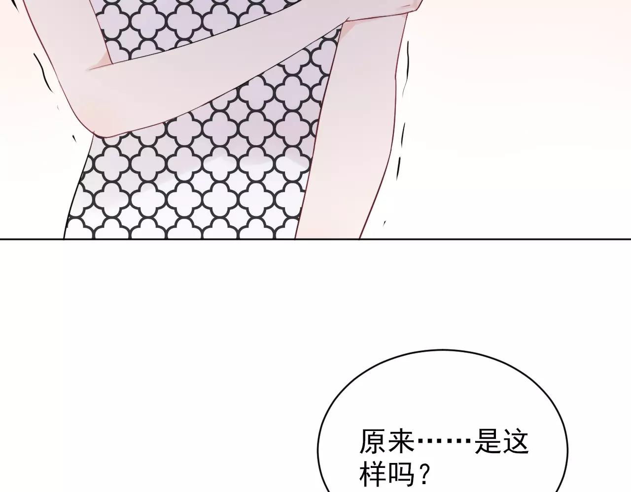 完结篇 重新开始的生活(1/2)-第49话