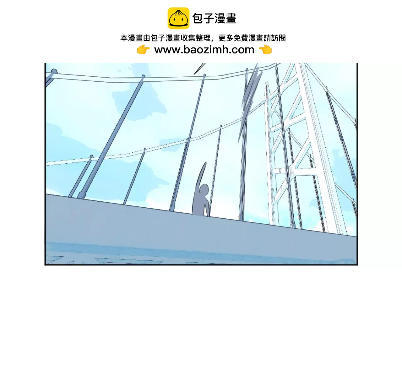 完结篇 重新开始的生活(1/2)-第49话