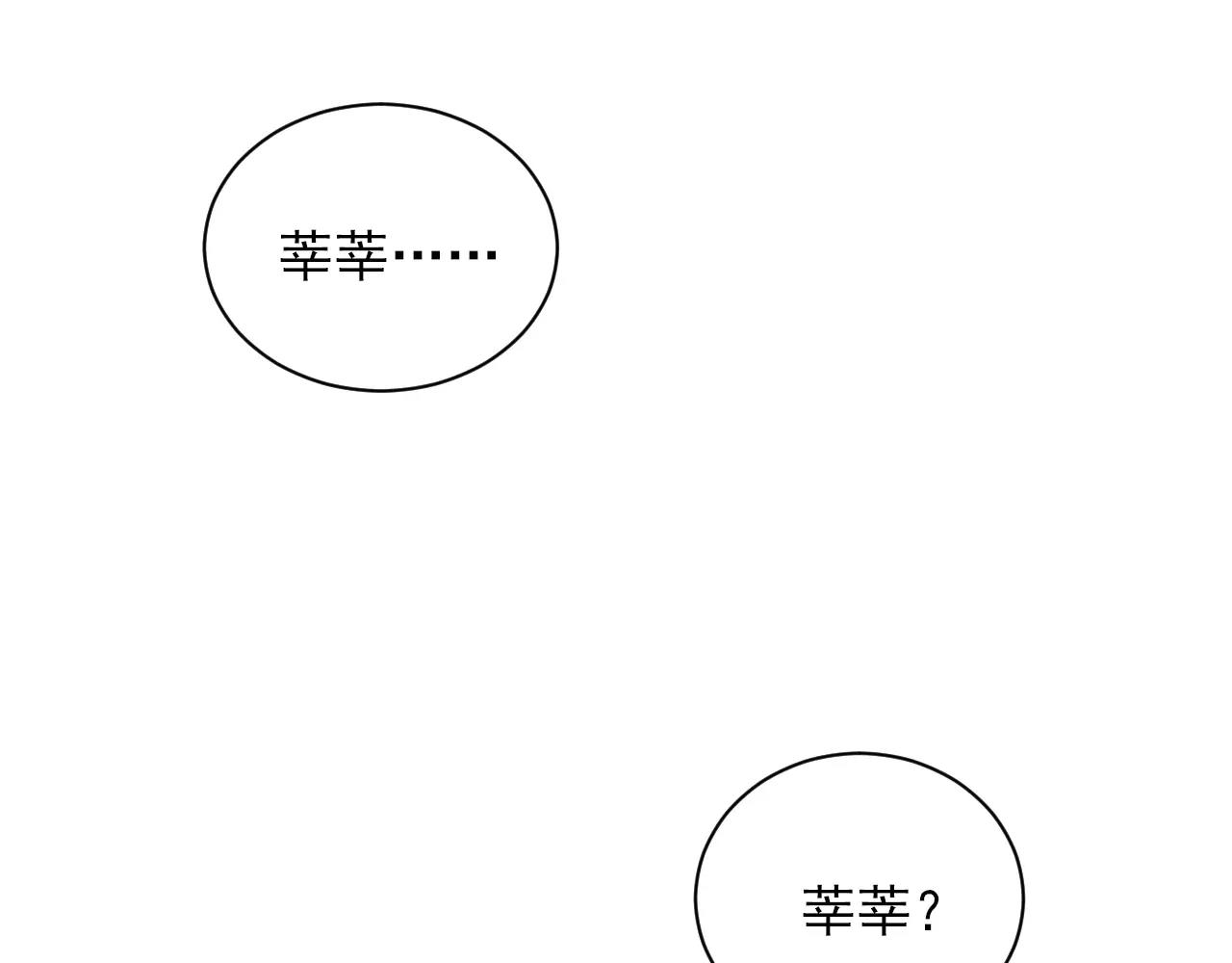完结篇 重新开始的生活(1/2)-第49话