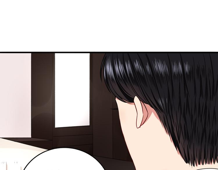 第8话  男子汉的任务(1/2)-第9话