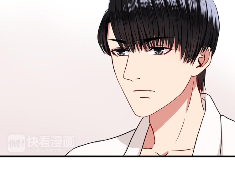 第8话  男子汉的任务(1/2)-第9话