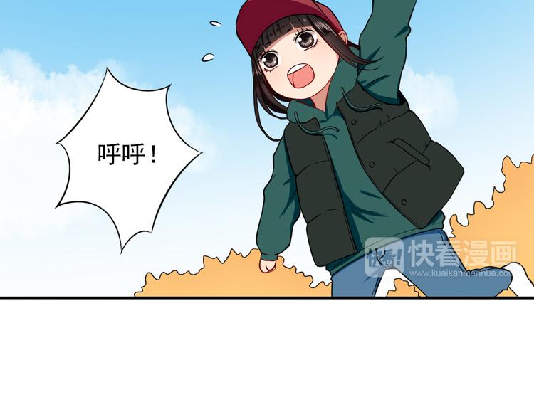 第8话  男子汉的任务(1/2)-第9话