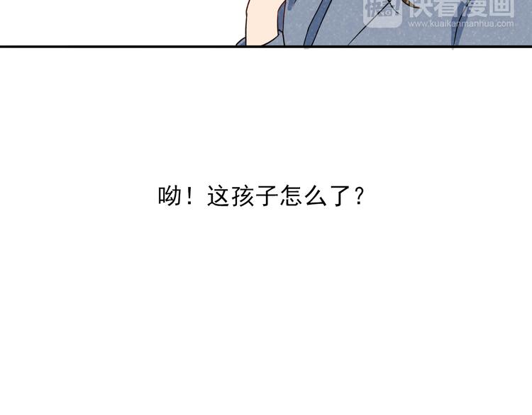 第8话  男子汉的任务(1/2)-第9话