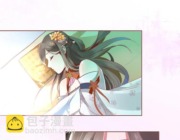01 我变成了炮灰女配？！(1/2)-第1话