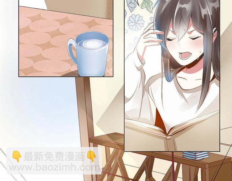 01 我变成了炮灰女配？！(1/2)-第1话