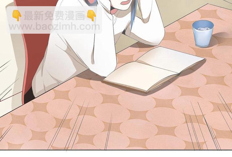 01 我变成了炮灰女配？！(1/2)-第1话