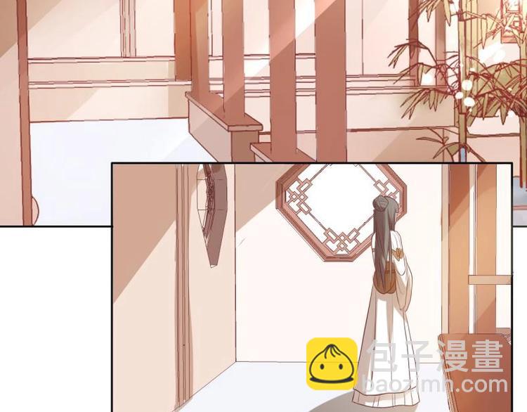 11 原著女主的身世(1/2)-第11话