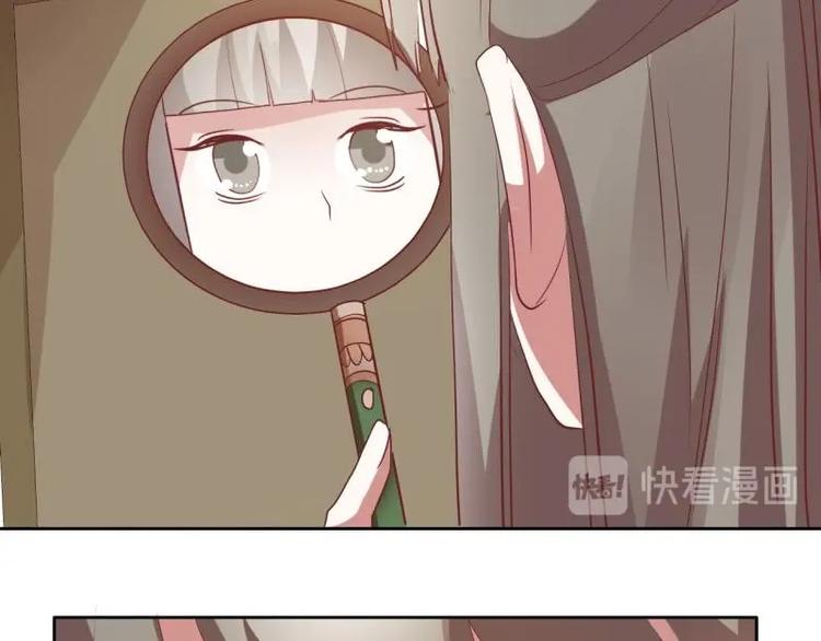 11 原著女主的身世(1/2)-第11话