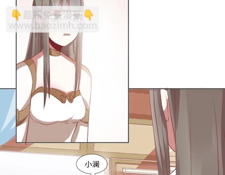 11 原著女主的身世(1/2)-第11话