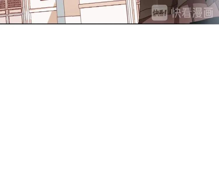 13 逃避相亲(1/2)-第13话