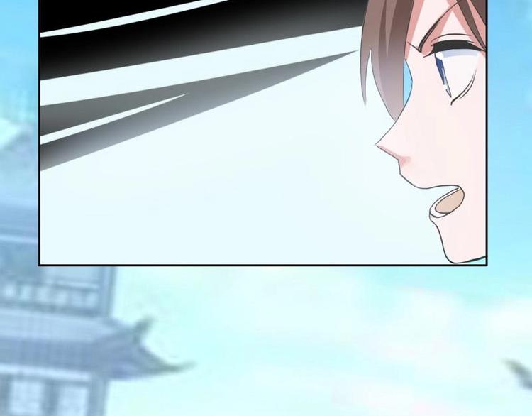 13 逃避相亲(1/2)-第13话