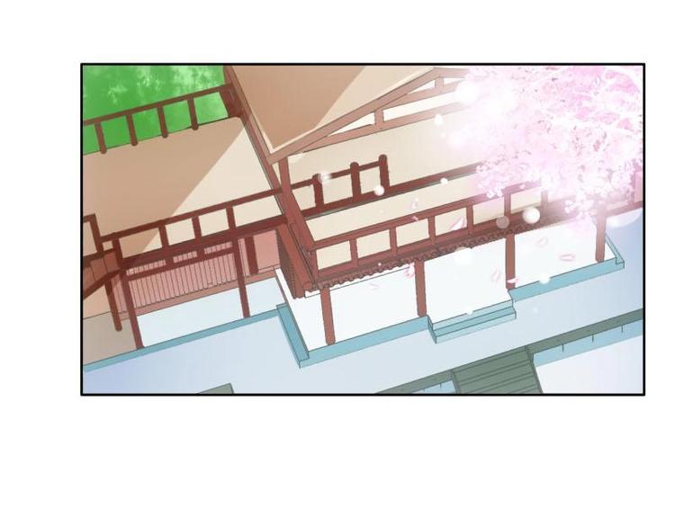 19 掉落的玉佩-第19话
