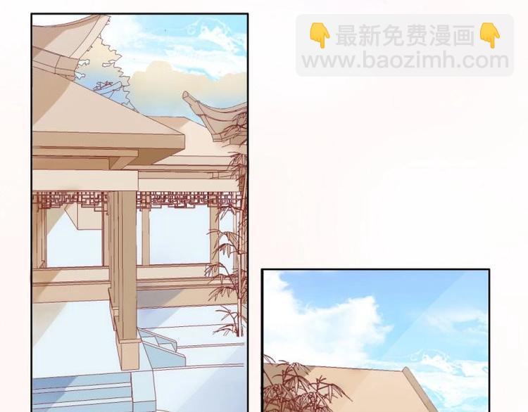 03 原著女主不能惹(1/2)-第3话