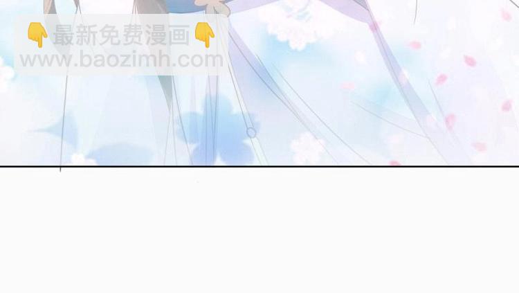 03 原著女主不能惹(1/2)-第3话