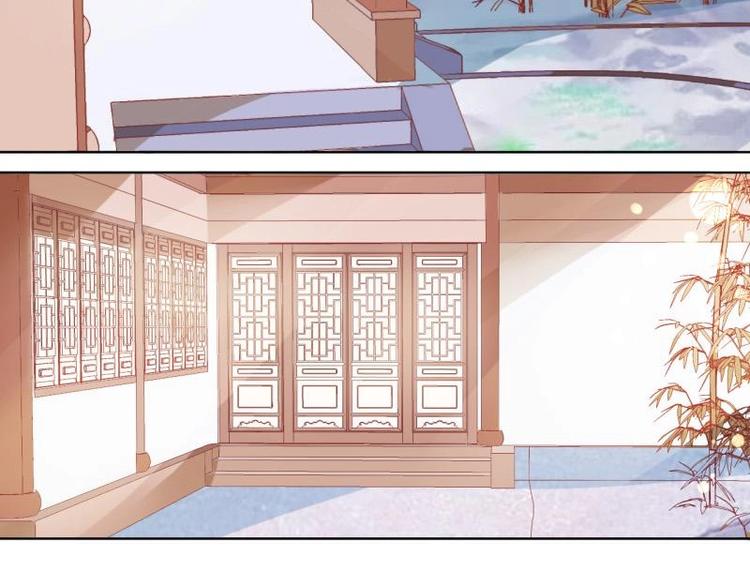 03 原著女主不能惹(1/2)-第3话