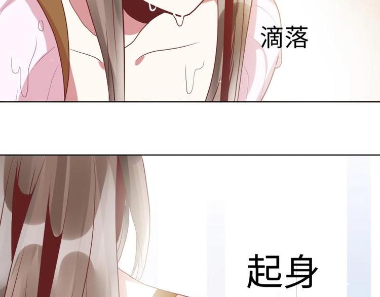 03 原著女主不能惹(1/2)-第3话