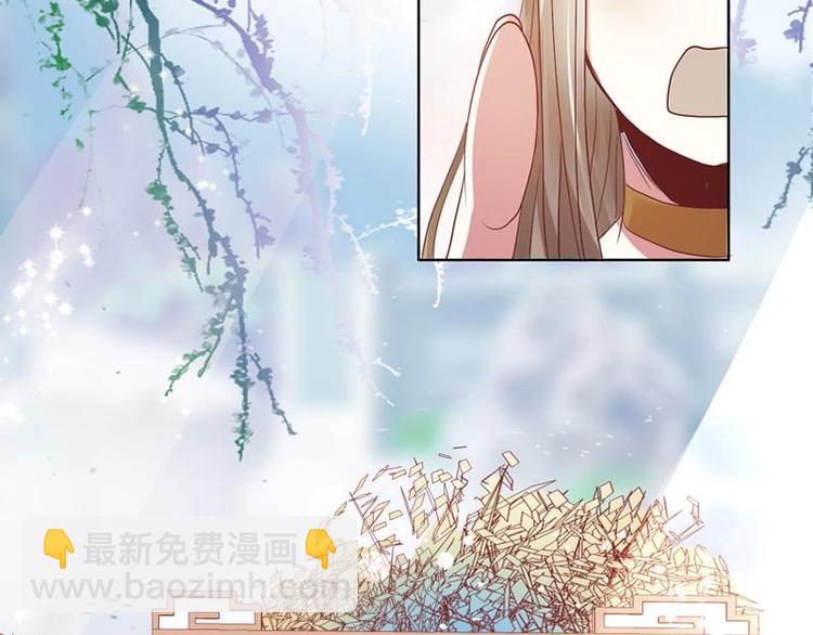 03 原著女主不能惹(1/2)-第3话