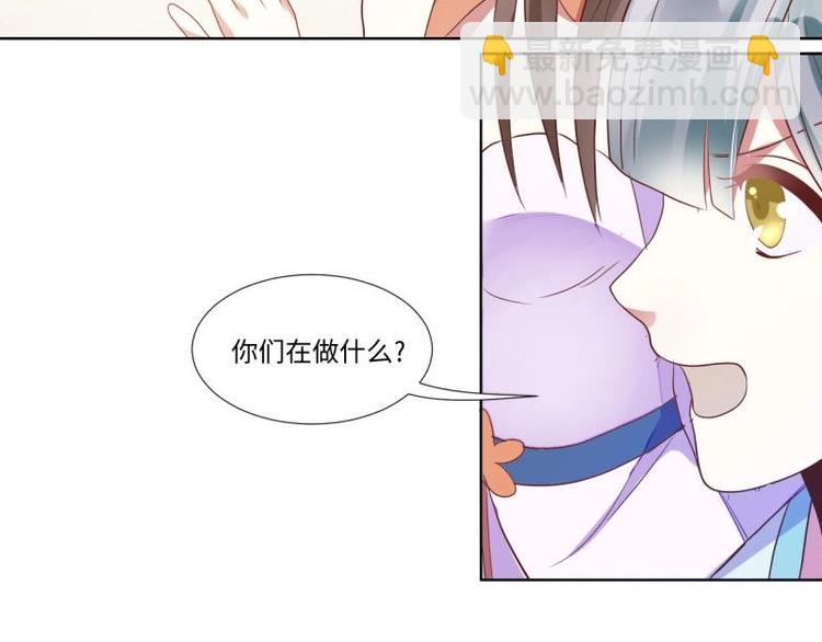 03 原著女主不能惹(1/2)-第3话