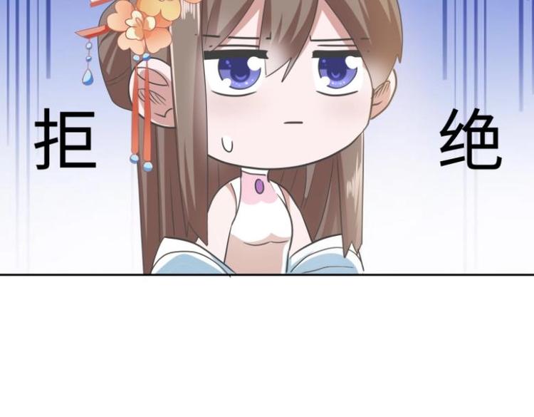 23 一个承诺(1/2)-第23话
