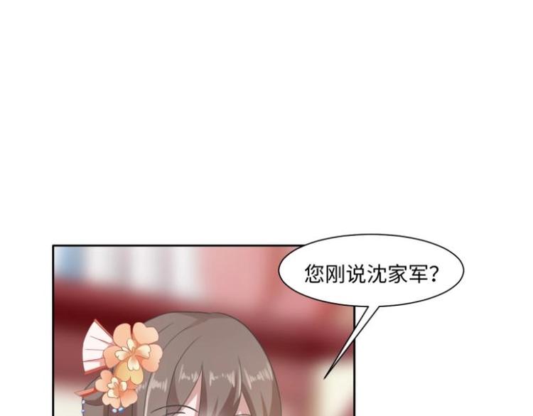 23 一个承诺(1/2)-第23话