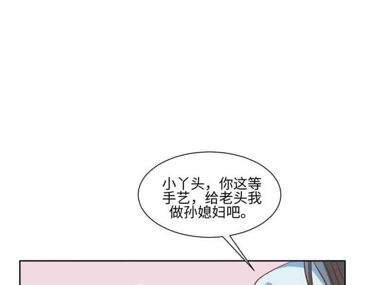 23 一个承诺(1/2)-第23话