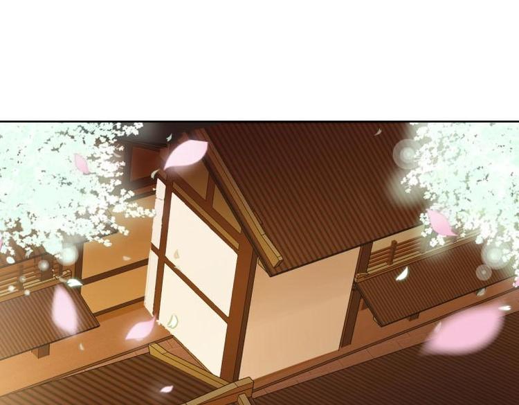 25 唐云澜的计谋(1/3)-第25话